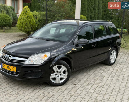 Чорний Опель Астра, об'ємом двигуна 1.6 л та пробігом 177 тис. км за 4999 $, фото 28 на Automoto.ua