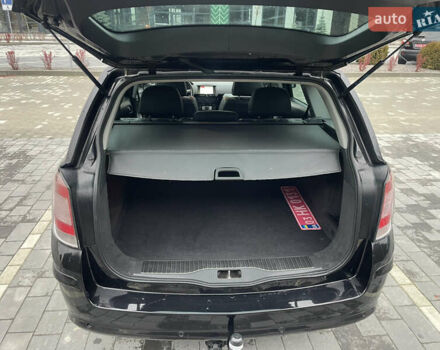 Чорний Опель Астра, об'ємом двигуна 1.6 л та пробігом 243 тис. км за 5950 $, фото 26 на Automoto.ua