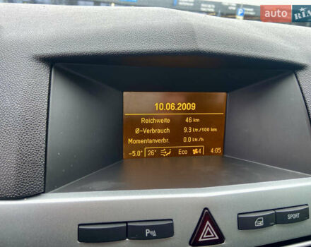 Черный Опель Астра, объемом двигателя 1.8 л и пробегом 200 тыс. км за 6999 $, фото 14 на Automoto.ua