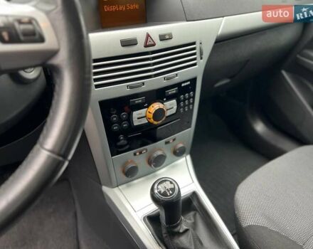 Черный Опель Астра, объемом двигателя 1.6 л и пробегом 199 тыс. км за 6499 $, фото 46 на Automoto.ua