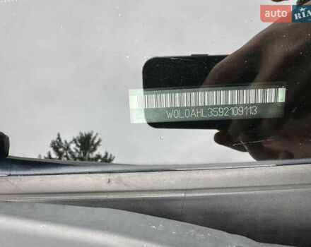 Чорний Опель Астра, об'ємом двигуна 1.6 л та пробігом 207 тис. км за 6200 $, фото 7 на Automoto.ua