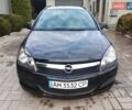 Черный Опель Астра, объемом двигателя 1.7 л и пробегом 308 тыс. км за 4999 $, фото 7 на Automoto.ua