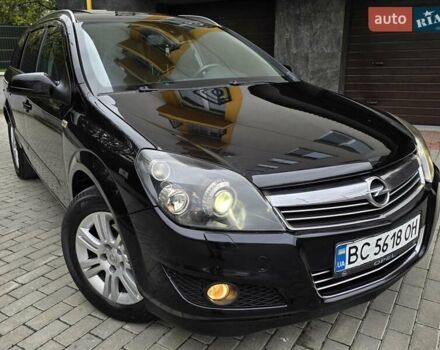 Черный Опель Астра, объемом двигателя 1.7 л и пробегом 224 тыс. км за 5599 $, фото 14 на Automoto.ua