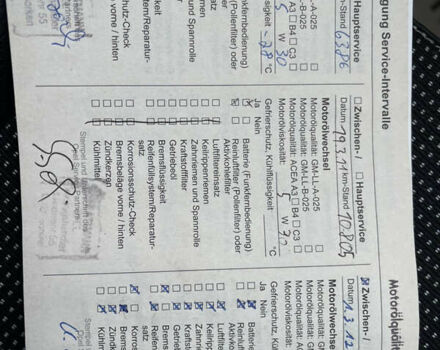 Черный Опель Астра, объемом двигателя 1.6 л и пробегом 148 тыс. км за 6300 $, фото 42 на Automoto.ua