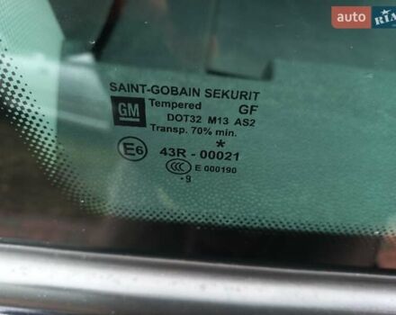 Чорний Опель Астра, об'ємом двигуна 1.8 л та пробігом 200 тис. км за 5750 $, фото 57 на Automoto.ua