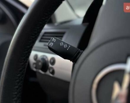 Черный Опель Астра, объемом двигателя 1.6 л и пробегом 205 тыс. км за 6150 $, фото 26 на Automoto.ua