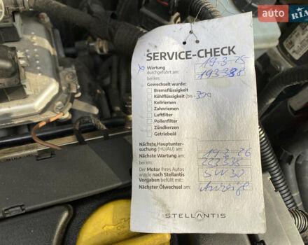 Черный Опель Астра, объемом двигателя 1.6 л и пробегом 200 тыс. км за 6400 $, фото 30 на Automoto.ua