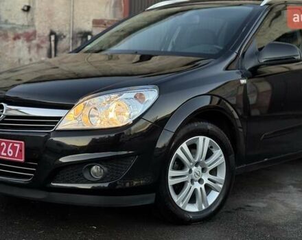 Черный Опель Астра, объемом двигателя 1.6 л и пробегом 205 тыс. км за 6150 $, фото 1 на Automoto.ua