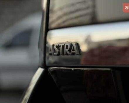 Черный Опель Астра, объемом двигателя 1.6 л и пробегом 205 тыс. км за 6150 $, фото 9 на Automoto.ua