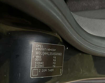 Опель Астра 2010 в Полтаве на Automoto.ua Черный Опель Астра, объемом двигателя 1.6 л и пробегом 260 тыс. км за 6500 $, фото 43 на Automoto.ua