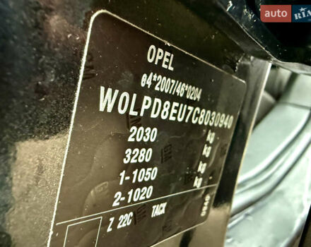 Чорний Опель Астра, об'ємом двигуна 1.4 л та пробігом 202 тис. км за 5999 $, фото 27 на Automoto.ua