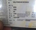 Чорний Опель Астра, об'ємом двигуна 1.2 л та пробігом 293 тис. км за 6950 $, фото 8 на Automoto.ua