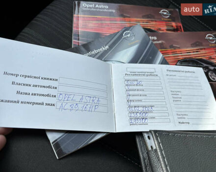 Черный Опель Астра, объемом двигателя 1.25 л и пробегом 243 тыс. км за 8150 $, фото 39 на Automoto.ua