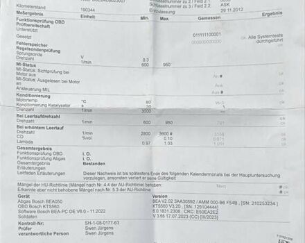 Чорний Опель Астра, об'ємом двигуна 1.4 л та пробігом 218 тис. км за 6700 $, фото 47 на Automoto.ua