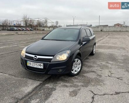 Чорний Опель Астра, об'ємом двигуна 1.6 л та пробігом 331 тис. км за 6450 $, фото 26 на Automoto.ua