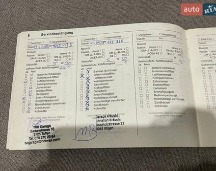 Черный Опель Астра, объемом двигателя 1.6 л и пробегом 125 тыс. км за 7450 $, фото 87 на Automoto.ua