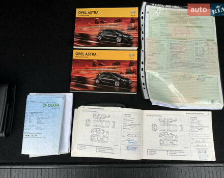 Чорний Опель Астра, об'ємом двигуна 1.7 л та пробігом 268 тис. км за 6950 $, фото 43 на Automoto.ua