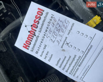 Черный Опель Астра, объемом двигателя 1.4 л и пробегом 210 тыс. км за 5900 $, фото 25 на Automoto.ua