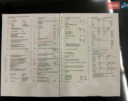 Черный Опель Астра, объемом двигателя 1.4 л и пробегом 203 тыс. км за 7250 $, фото 26 на Automoto.ua