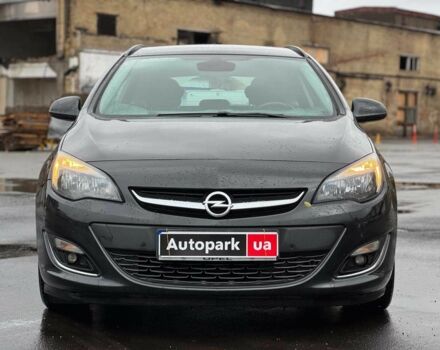 Черный Опель Астра, объемом двигателя 1.4 л и пробегом 211 тыс. км за 6940 $, фото 1 на Automoto.ua