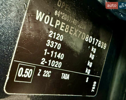 Чорний Опель Астра, об'ємом двигуна 1.7 л та пробігом 205 тис. км за 7699 $, фото 28 на Automoto.ua