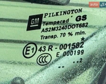 Черный Опель Астра, объемом двигателя 1.7 л и пробегом 218 тыс. км за 8500 $, фото 22 на Automoto.ua