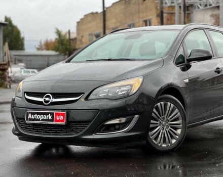 Чорний Опель Астра, об'ємом двигуна 1.4 л та пробігом 211 тис. км за 6790 $, фото 1 на Automoto.ua