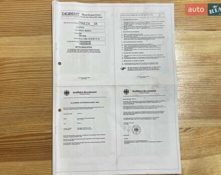 Черный Опель Астра, объемом двигателя 1.5 л и пробегом 197 тыс. км за 9400 $, фото 72 на Automoto.ua