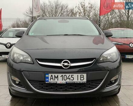 Черный Опель Астра, объемом двигателя 1.7 л и пробегом 326 тыс. км за 8655 $, фото 3 на Automoto.ua