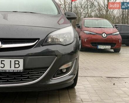 Черный Опель Астра, объемом двигателя 1.7 л и пробегом 326 тыс. км за 8655 $, фото 9 на Automoto.ua