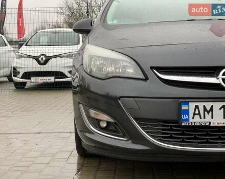 Черный Опель Астра, объемом двигателя 1.7 л и пробегом 326 тыс. км за 8655 $, фото 8 на Automoto.ua