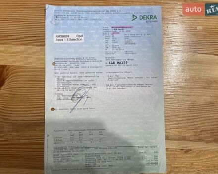 Черный Опель Астра, объемом двигателя 1.5 л и пробегом 197 тыс. км за 9400 $, фото 70 на Automoto.ua