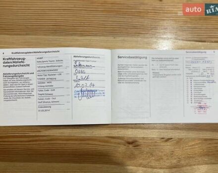 Черный Опель Астра, объемом двигателя 1.5 л и пробегом 197 тыс. км за 9400 $, фото 67 на Automoto.ua