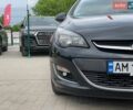 Черный Опель Астра, объемом двигателя 1.7 л и пробегом 326 тыс. км за 7999 $, фото 8 на Automoto.ua