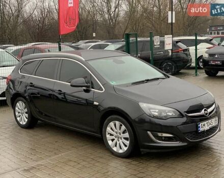 Черный Опель Астра, объемом двигателя 1.7 л и пробегом 326 тыс. км за 8655 $, фото 6 на Automoto.ua
