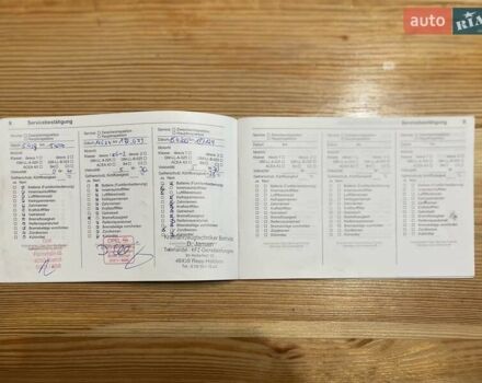 Черный Опель Астра, объемом двигателя 1.5 л и пробегом 197 тыс. км за 9400 $, фото 69 на Automoto.ua