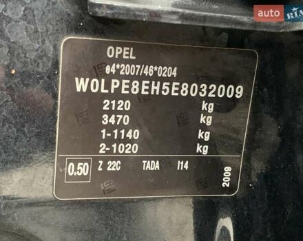 Черный Опель Астра, объемом двигателя 1.7 л и пробегом 326 тыс. км за 8655 $, фото 56 на Automoto.ua