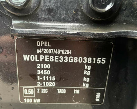 Черный Опель Астра, объемом двигателя 1.6 л и пробегом 250 тыс. км за 8800 $, фото 24 на Automoto.ua