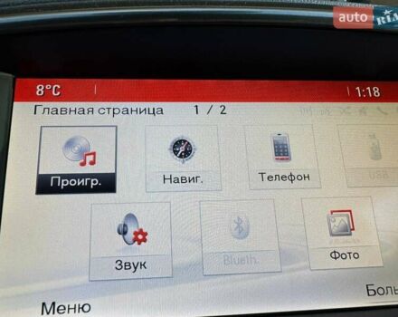 Чорний Опель Астра, об'ємом двигуна 1.6 л та пробігом 206 тис. км за 8950 $, фото 170 на Automoto.ua