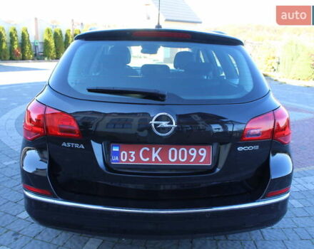 Чорний Опель Астра, об'ємом двигуна 1.6 л та пробігом 205 тис. км за 8390 $, фото 22 на Automoto.ua