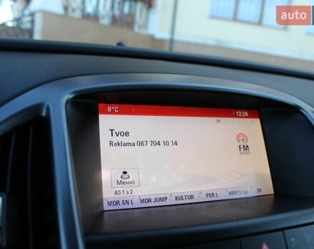 Чорний Опель Астра, об'ємом двигуна 1.6 л та пробігом 205 тис. км за 8390 $, фото 60 на Automoto.ua