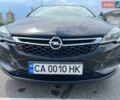 Чорний Опель Астра, об'ємом двигуна 1.6 л та пробігом 201 тис. км за 9300 $, фото 1 на Automoto.ua