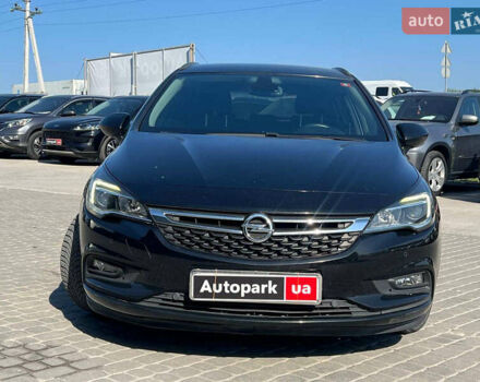 Черный Опель Астра, объемом двигателя 1.6 л и пробегом 209 тыс. км за 10990 $, фото 1 на Automoto.ua