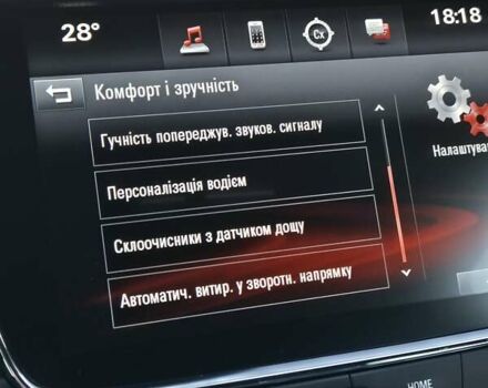Черный Опель Астра, объемом двигателя 1.6 л и пробегом 194 тыс. км за 13500 $, фото 48 на Automoto.ua