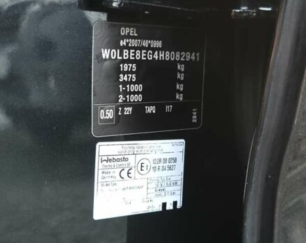 Черный Опель Астра, объемом двигателя 1.6 л и пробегом 194 тыс. км за 13500 $, фото 60 на Automoto.ua