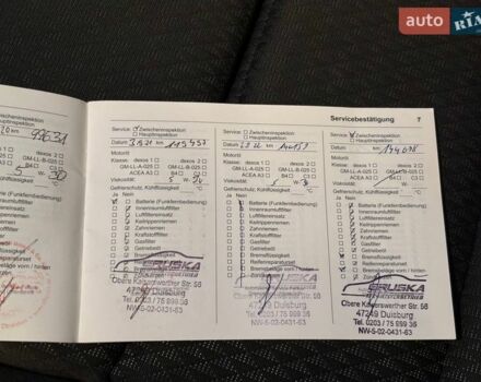 Черный Опель Астра, объемом двигателя 1.6 л и пробегом 223 тыс. км за 10300 $, фото 52 на Automoto.ua