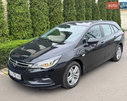 Чорний Опель Астра, об'ємом двигуна 1.6 л та пробігом 187 тис. км за 12700 $, фото 22 на Automoto.ua