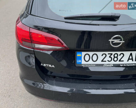 Чорний Опель Астра, об'ємом двигуна 1.6 л та пробігом 187 тис. км за 12700 $, фото 35 на Automoto.ua