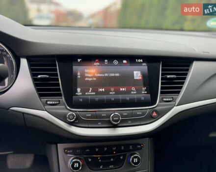 Чорний Опель Астра, об'ємом двигуна 1.6 л та пробігом 187 тис. км за 12700 $, фото 45 на Automoto.ua