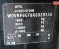 Черный Опель Астра, объемом двигателя 1.6 л и пробегом 203 тыс. км за 10999 $, фото 29 на Automoto.ua